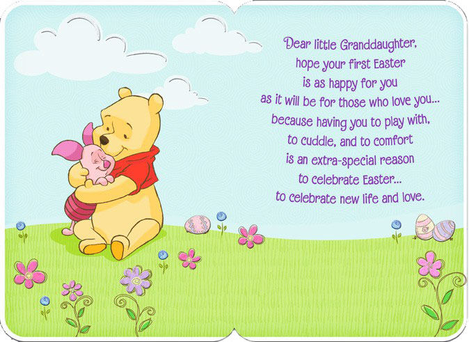 Pooh Granddaughter's First Easter Card