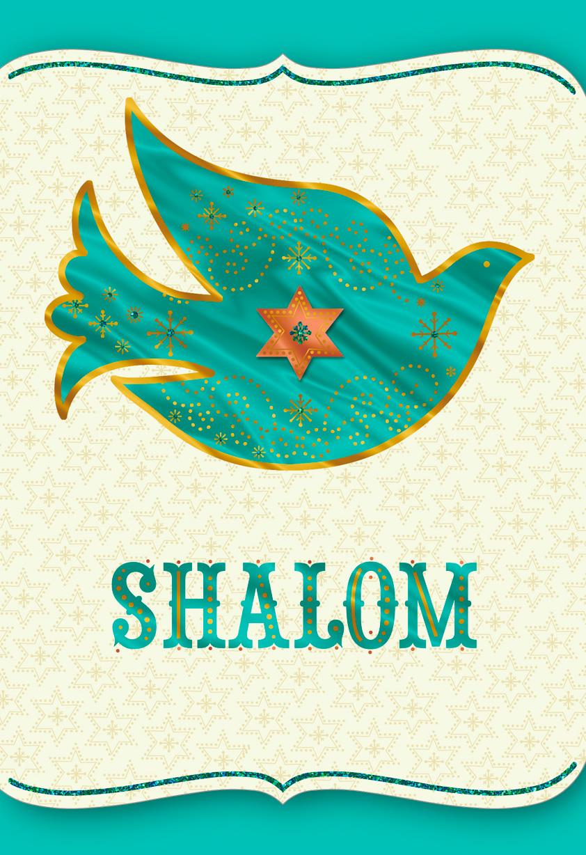 hannukah card barca fontanacountryinn com hannukah card