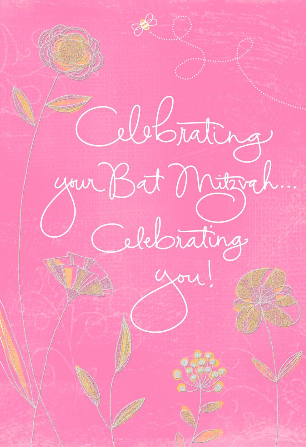 Pink Flowers Bat Mitzvah Congratulations Card - Greeting ...