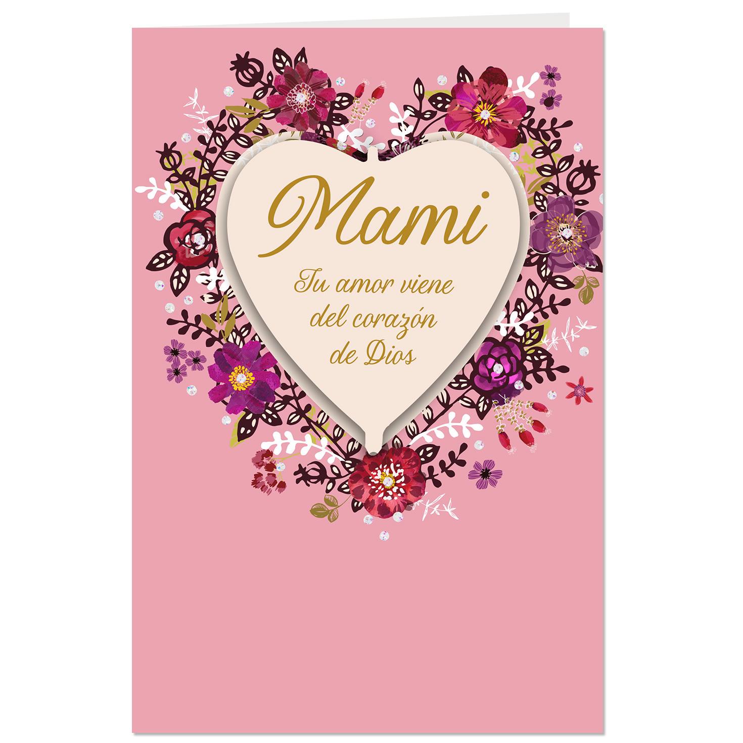 Thank You Spanish Language Valentine S Day Card For Mom Greeting Cards Hallmark