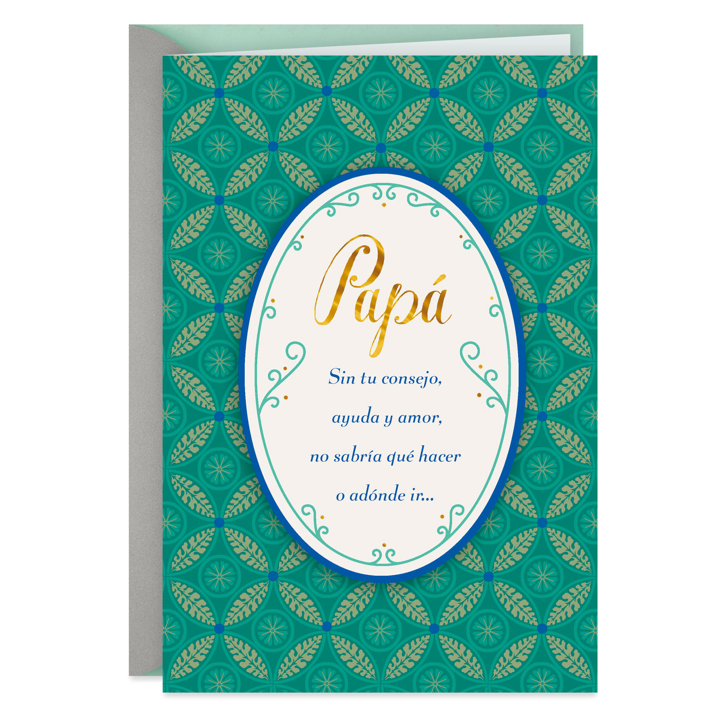 Always Love You Spanish-Language Birthday Card for Dad - Greeting Cards - Hallmark