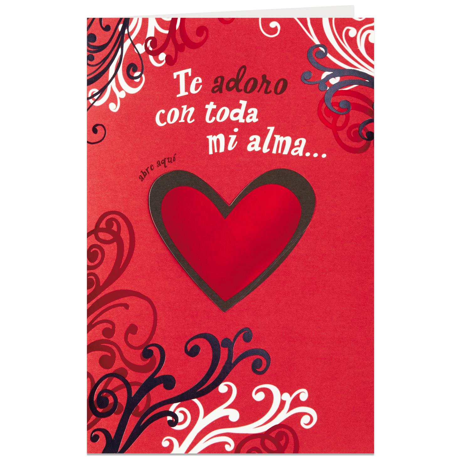 only you spanish language valentine s day card for him greeting
