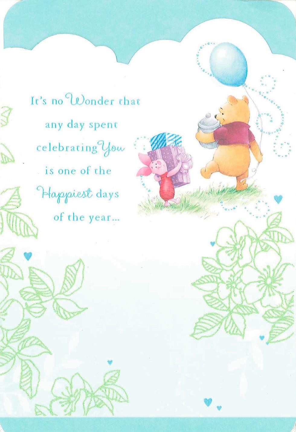 Winnie the Pooh Happiest Days Friend Birthday Card ... Winnie the Pooh Happiest Days Friend Birthday Card ...