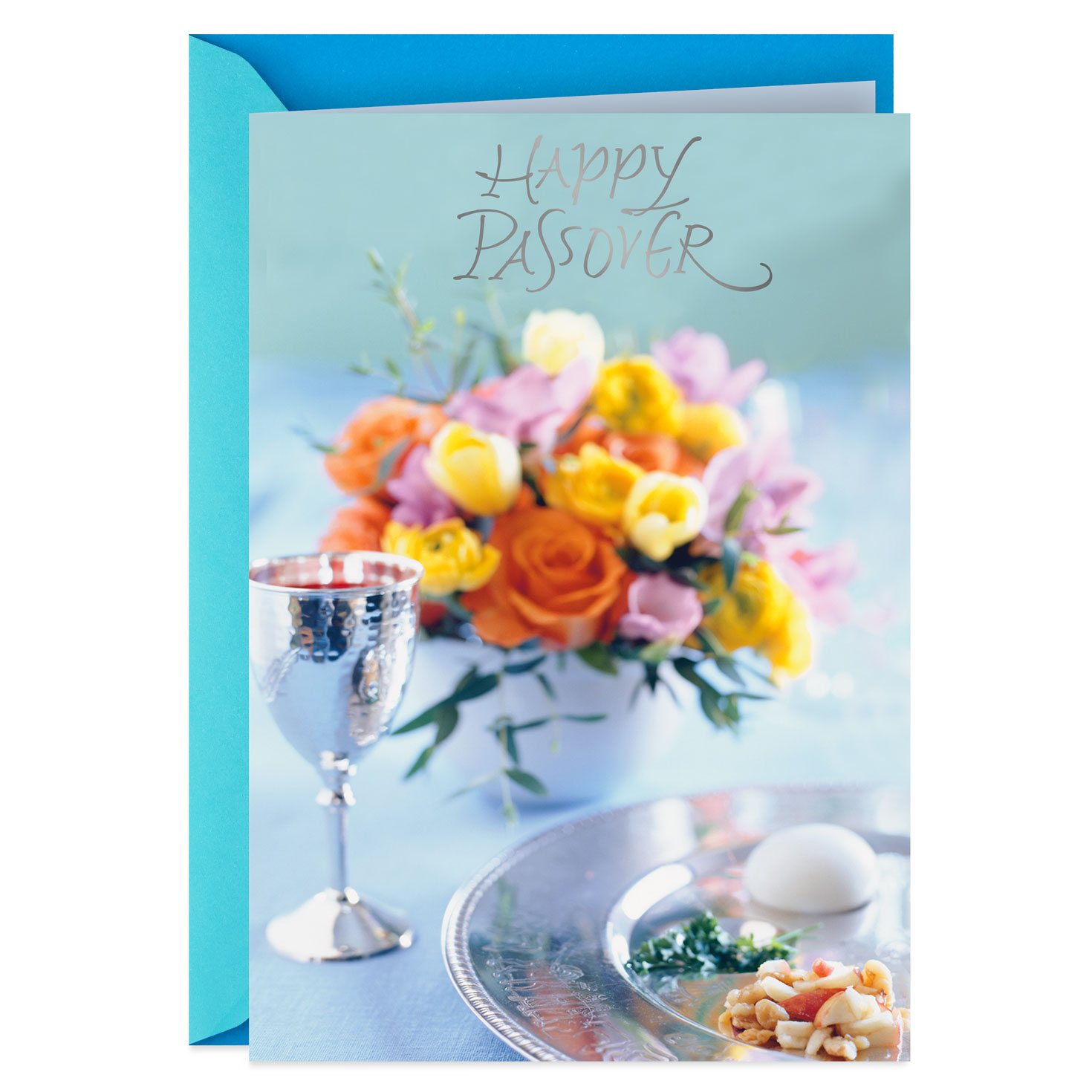 Free Printable Passover Cards My Free Printable Cards Com