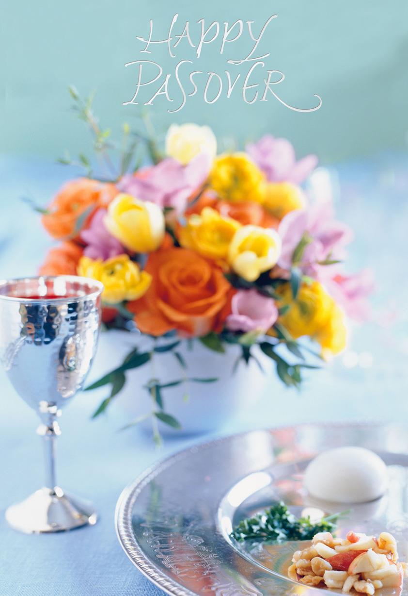 passover wishes cards