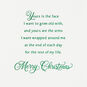 Gold Pine Cones Husband Christmas Card Sentiment image number 3