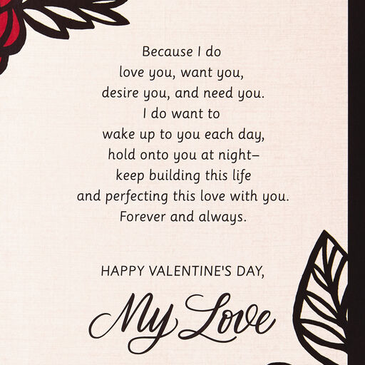 "I Do" Romantic Valentine's Day Card, 
