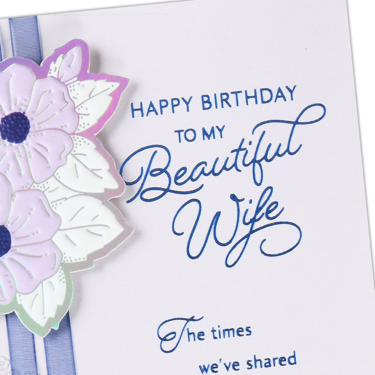 Lavender Flowers Wife Birthday Card Card Front Detail image number 4