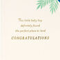 Stork and Leaves New Baby Boy Card Sentiment image number 2