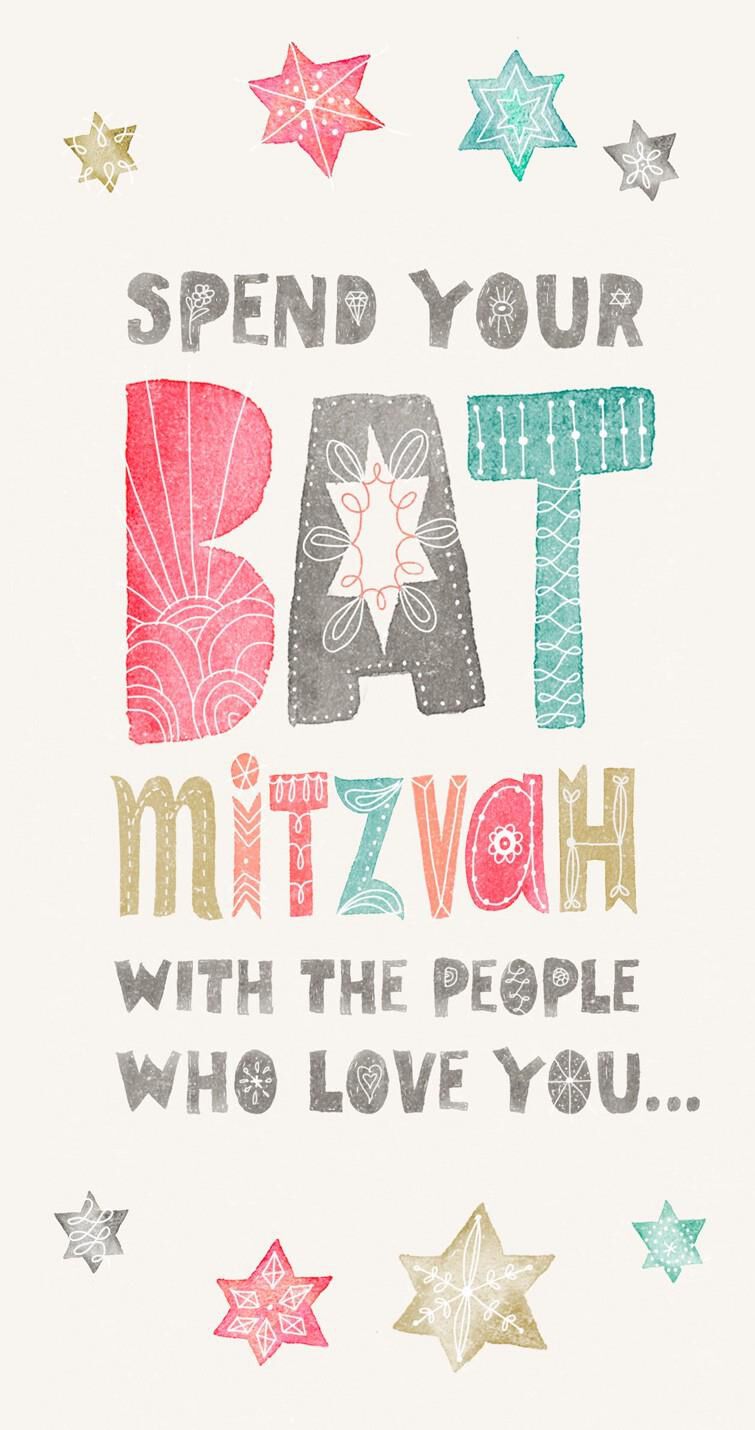 Watercolor Bat Mitzvah Money Holder Cards, Pack of 6