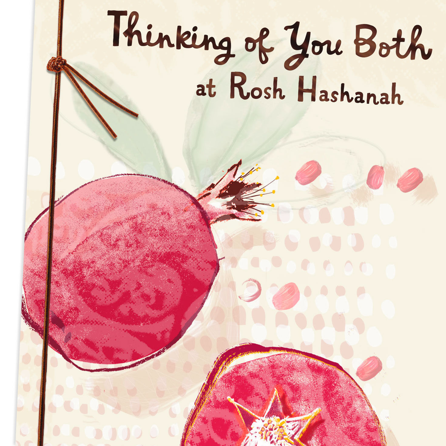 Two Pomegranates Rosh Hashanah Card for Both Card Cover Detail image number 4