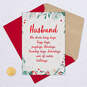 Sharing All My Days With You Christmas Card for Husband, , large image number 5