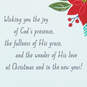 Heaven and Nature Sing Religious Christmas Card, , large image number 2