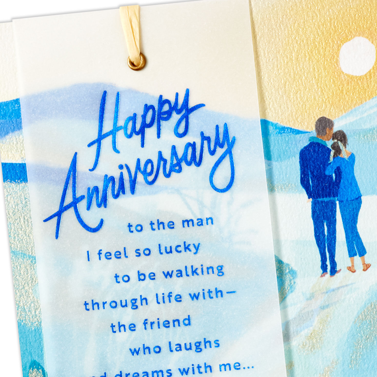 Watercolor Sunset Anniversary Card from Wife Card Front Detail image number 4