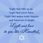 Radiant Silver and Blue Star of David Hanukkah Card  image number 2