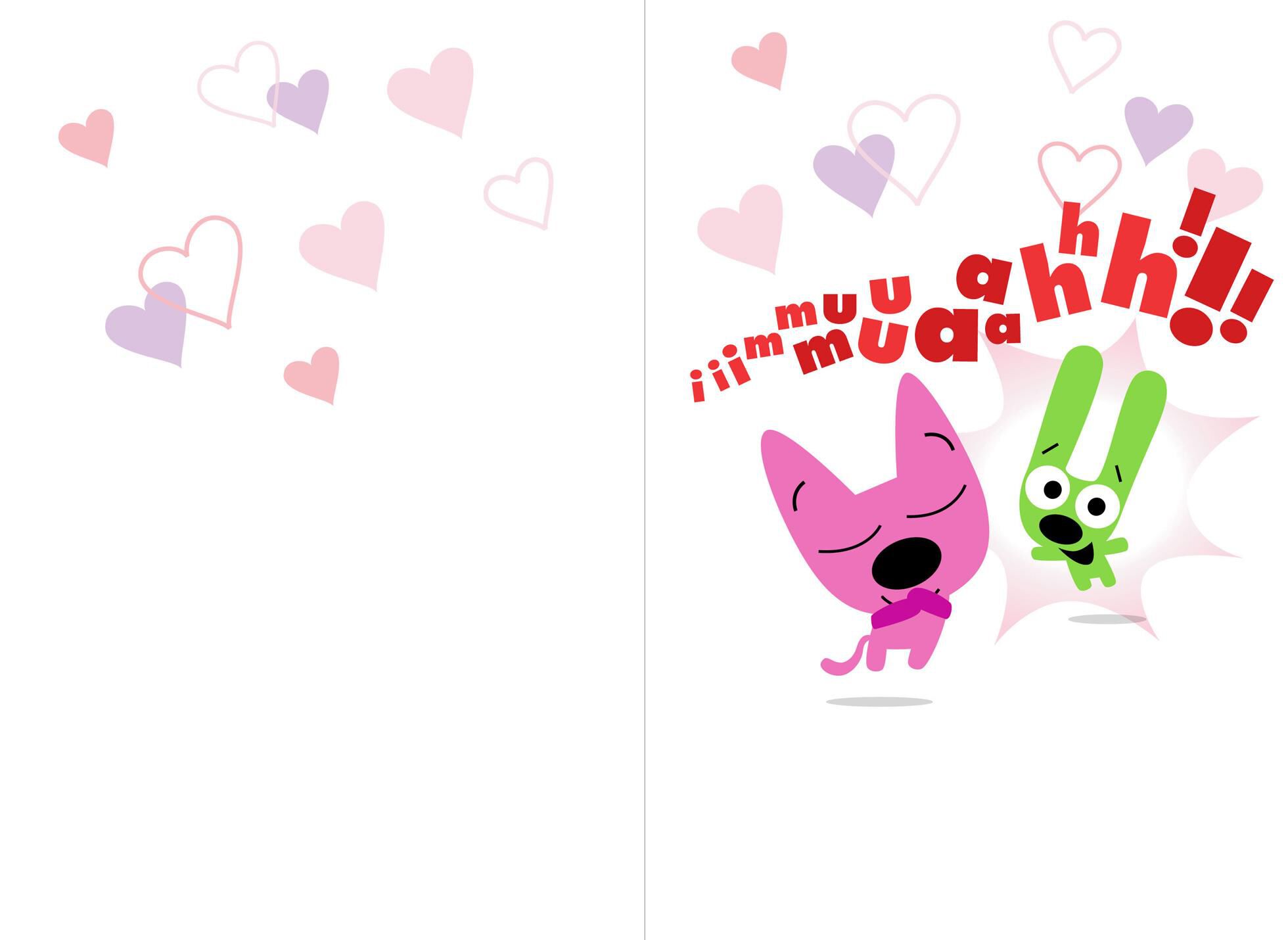 hoops&yoyo™ Smooch Spanish-Language Valentine's Day Card With Sound