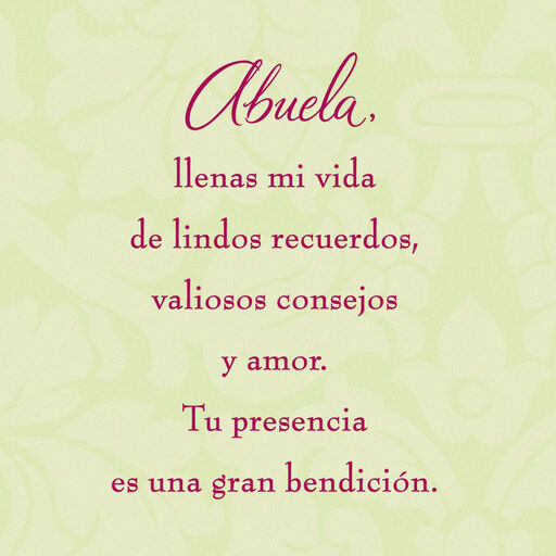 Love Of A Grandmother Spanish Language Birthday Card Greeting