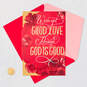 God Is Good Valentine's Day Card for Wife, , large image number 6