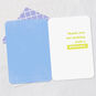Shining Sun in Blue Sky Teacher Thank You Card Open card with envelope image number 3
