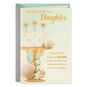 My Hopes for You Birthday Card for Daughter, , large image number 1