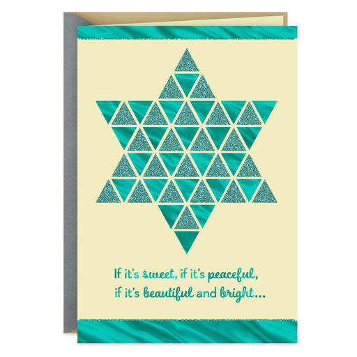 Beautiful and Bright Rosh Hashanah Card, 