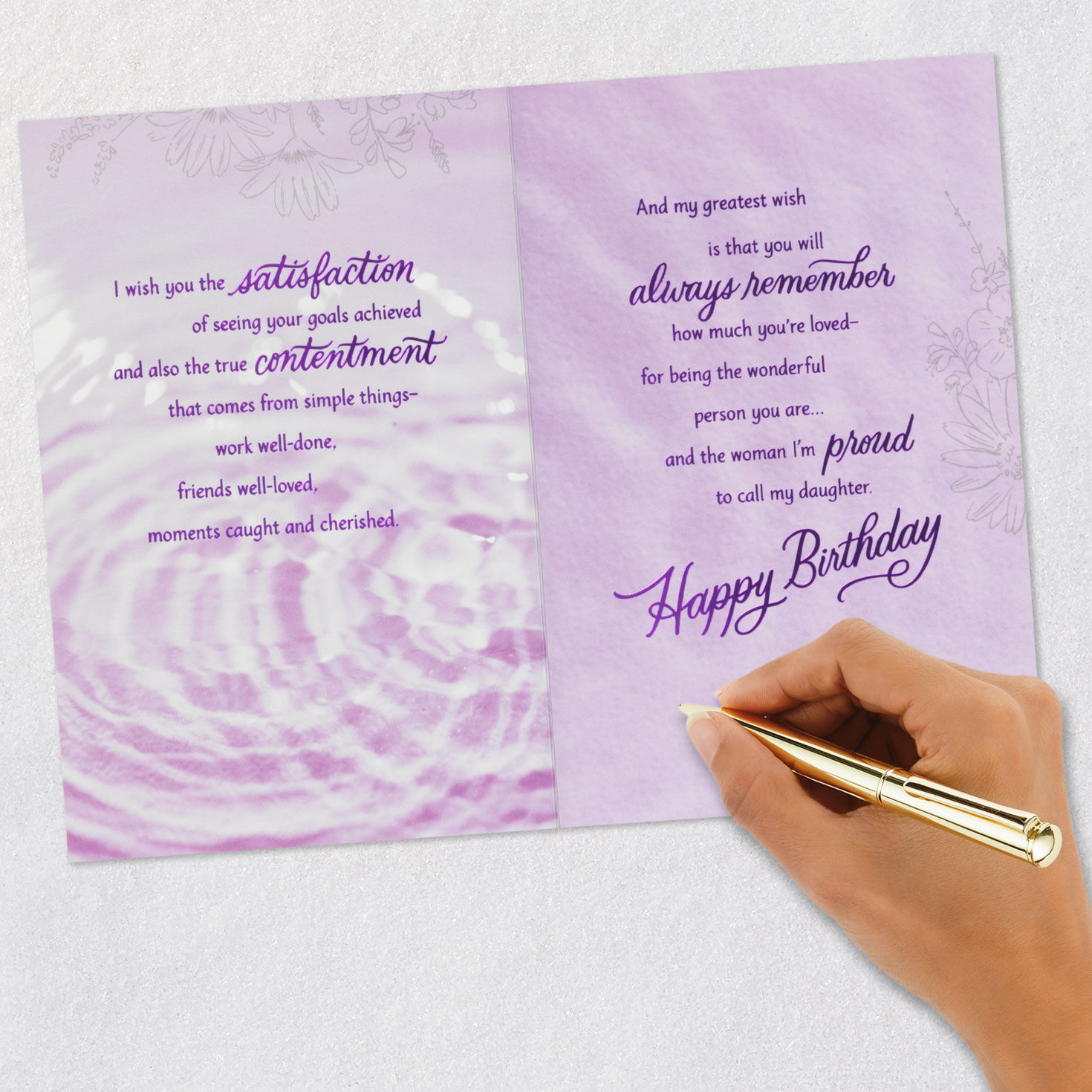 Daisy Flowers on Purple Daughter Birthday Card signing card image number 10
