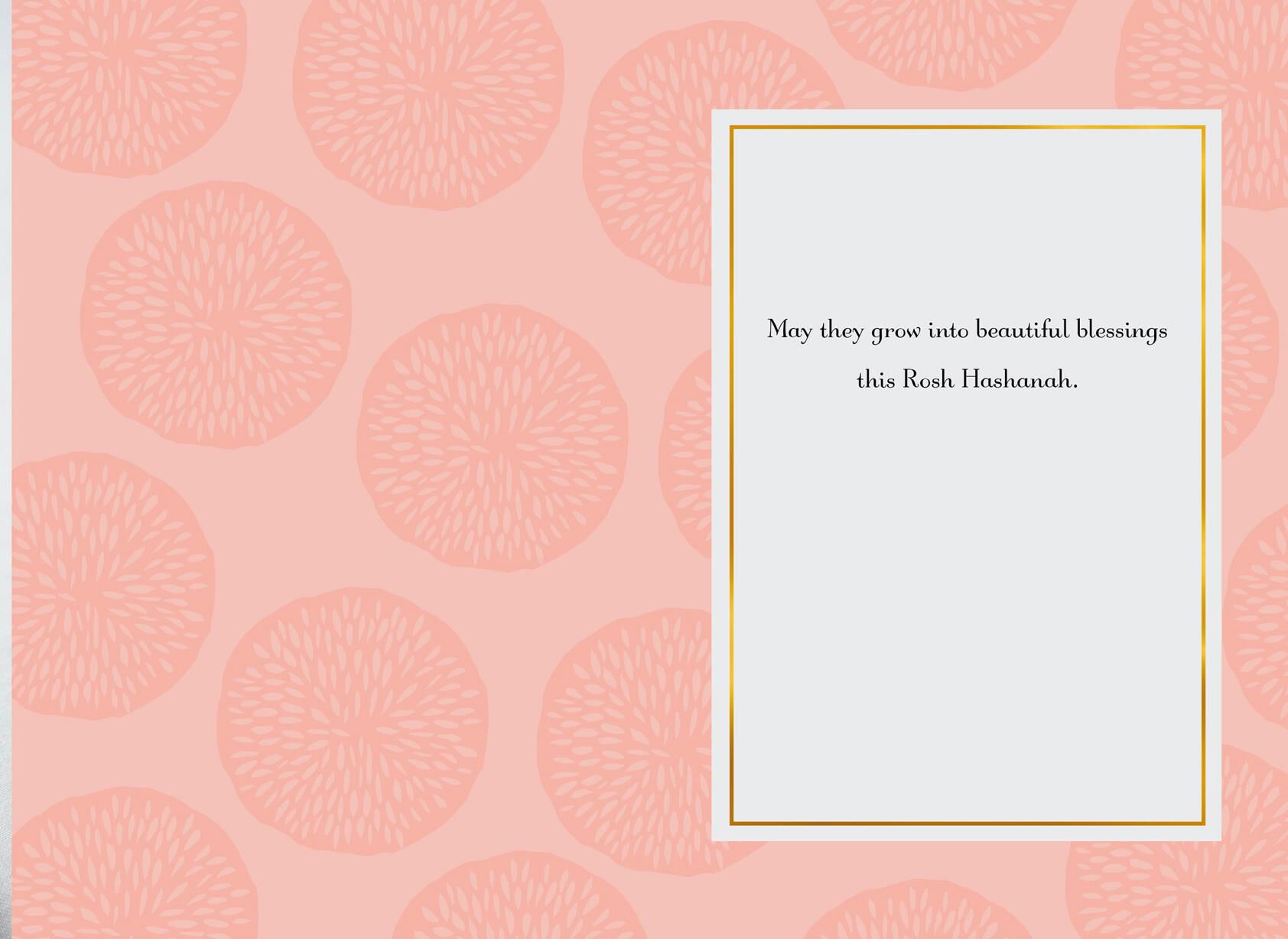 The Seeds of Happiness Are Planted Rosh Hashanah Card