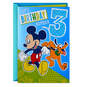 Disney Mickey Mouse 3rd Birthday Card With Sticker, , large image number 1