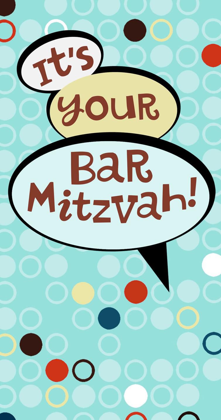 Blue Circles Bar Mitzvah Congratulations Money Holder Card