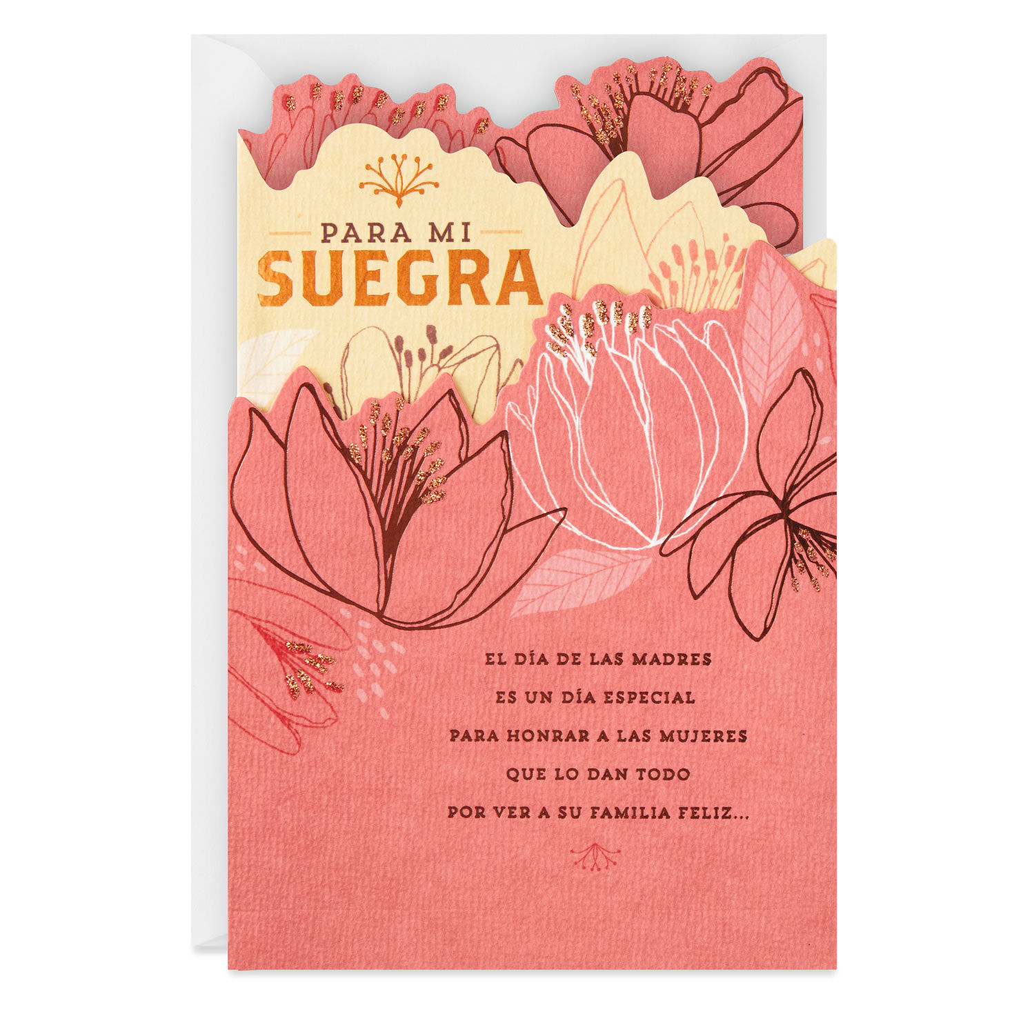 To My Mother In Law Spanish Language Mother S Day Card Greeting