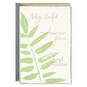 Comfort, Peace and Memories Sympathy Card, , large image number 1