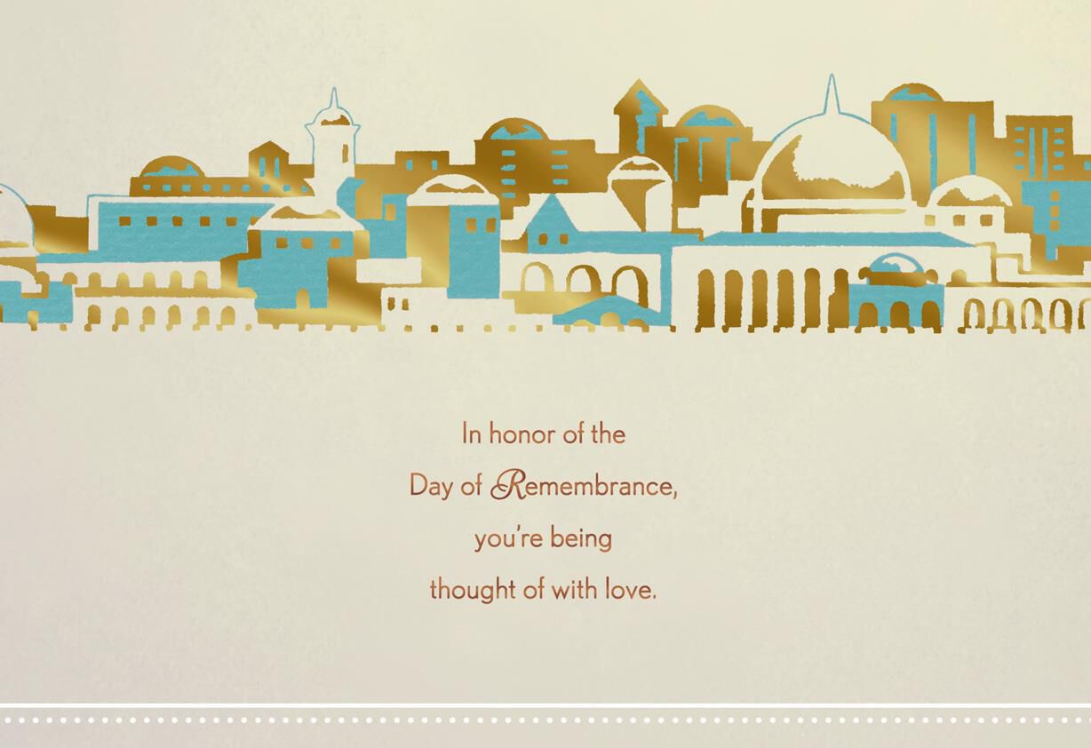 A Time of Beautiful Beginnings Rosh Hashanah Card