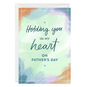 Watercolor Personalized Father's Day Card front image number 1