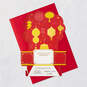 Lanterns and Fireworks 3D Pop-Up Chinese New Year Card, , large image number 7