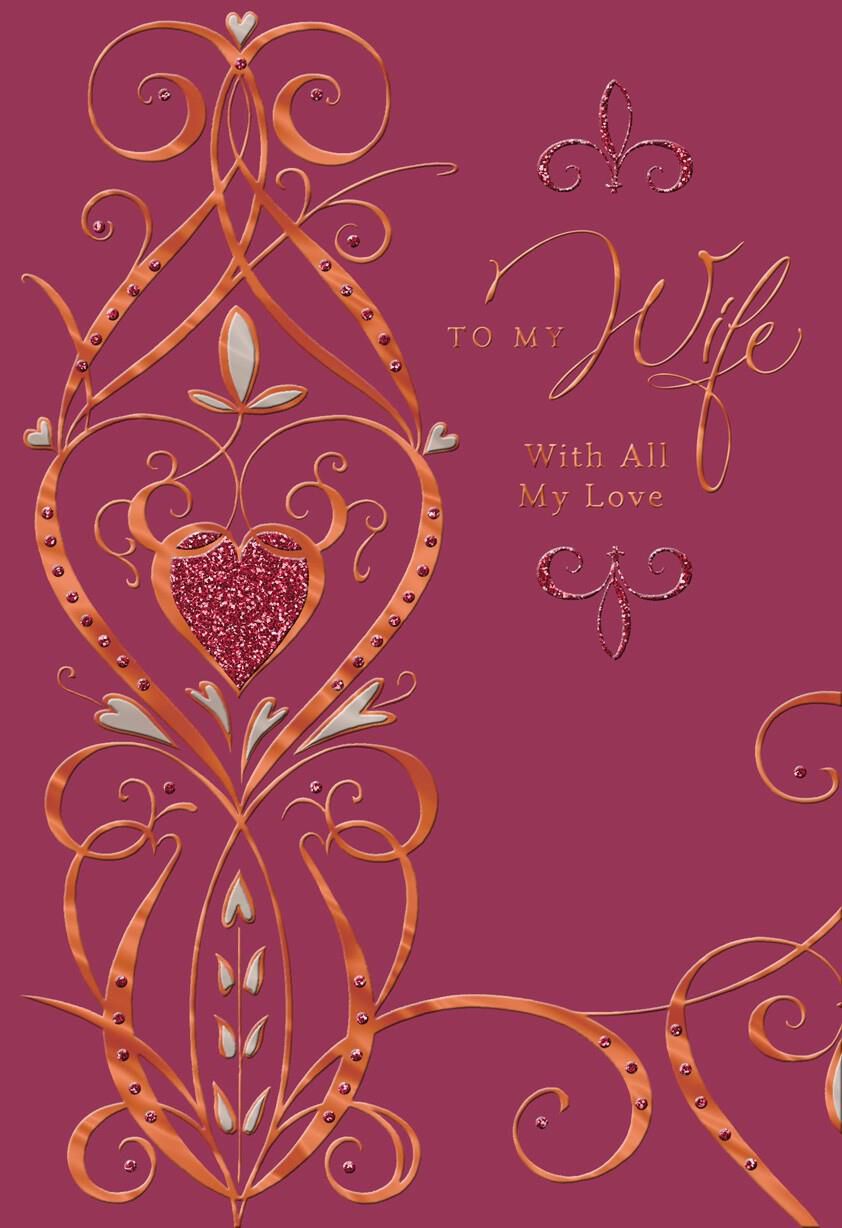 You're Everything Sweetest Day Love Card for Wife