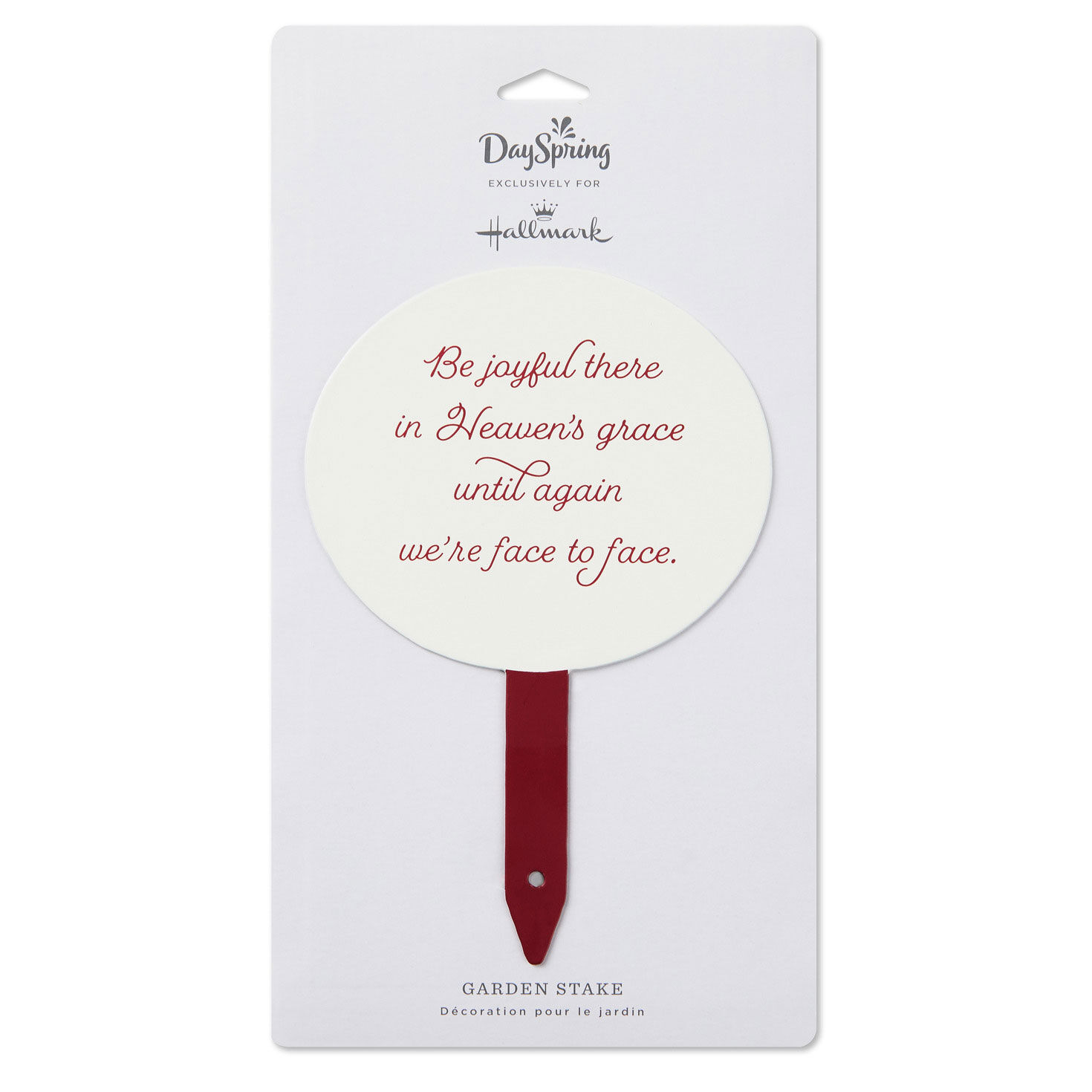 Oval Garden Stake With Faith Message package image number 4