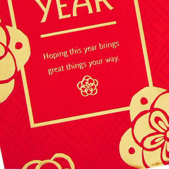Gold Plum Blossoms Chinese New Year Red Envelopes, Pack of 16, , large image number 3