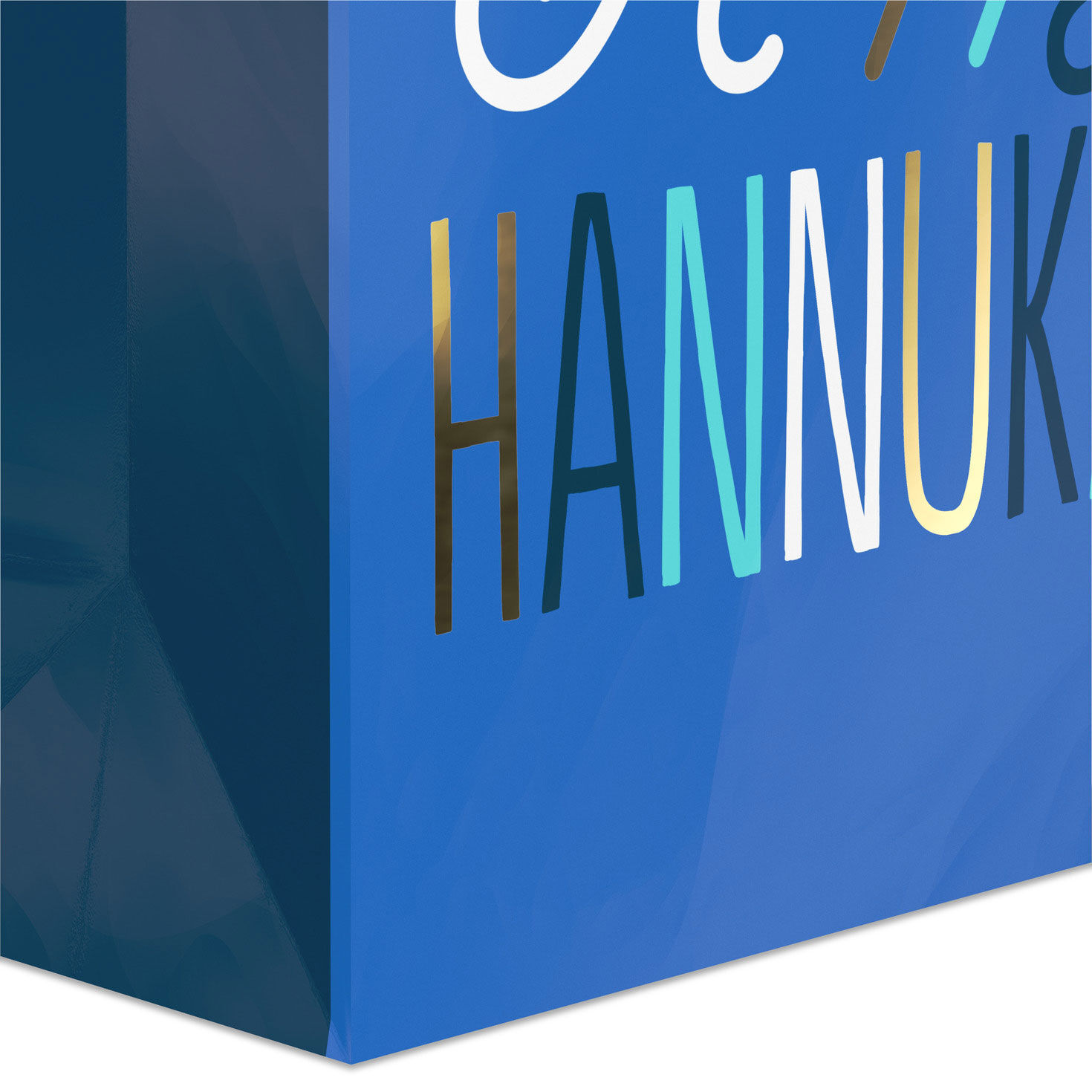 Fun Lettering on Blue Large Hanukkah Gift Bag Base/Side Detail image number 5