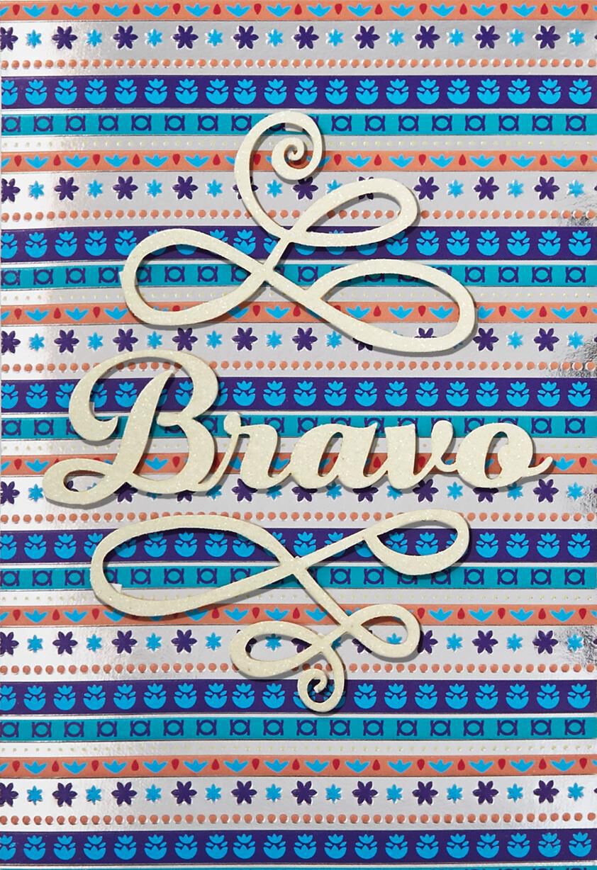 Bravo Spanish Language Congratulations Card