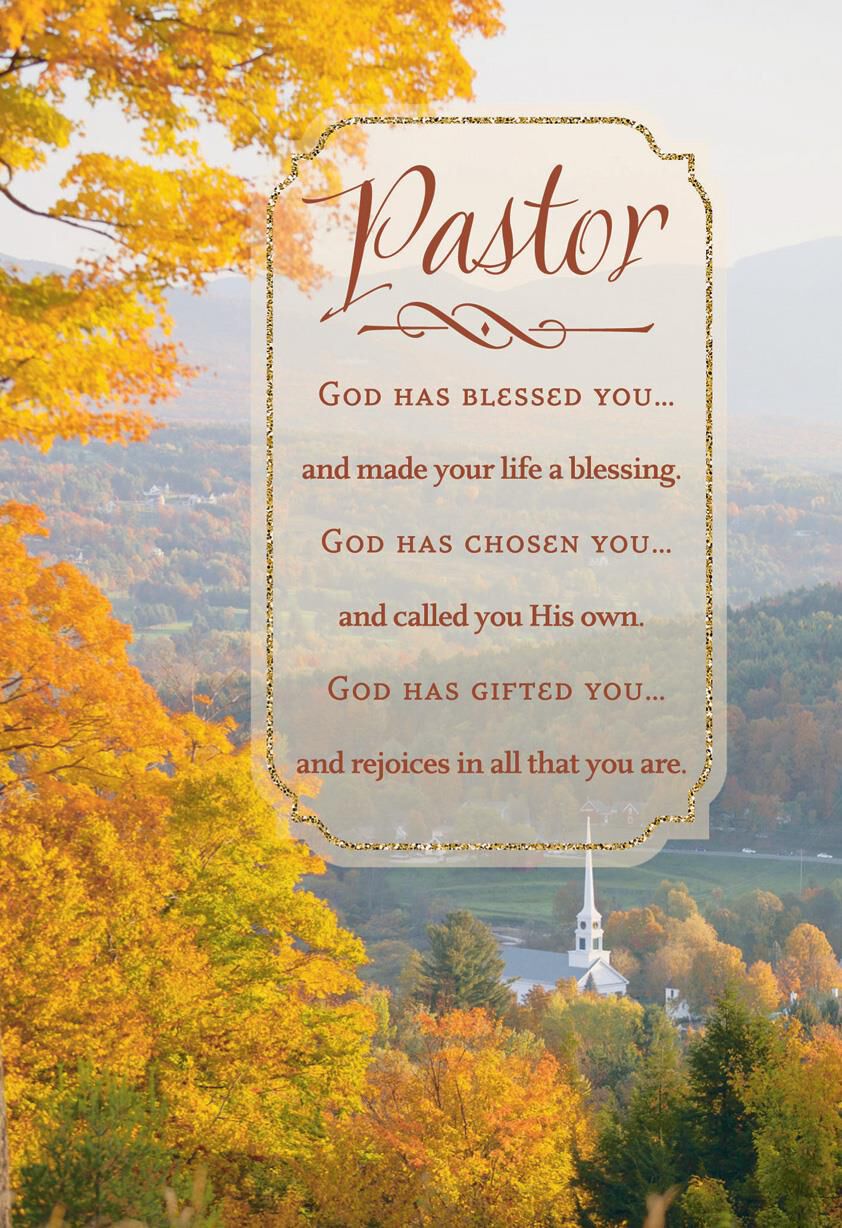Free Printable Pastor Appreciation Cards