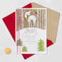 Deer and Bird Christmas Card for Sister Card Front with Envelope and Gold Seal image number 6