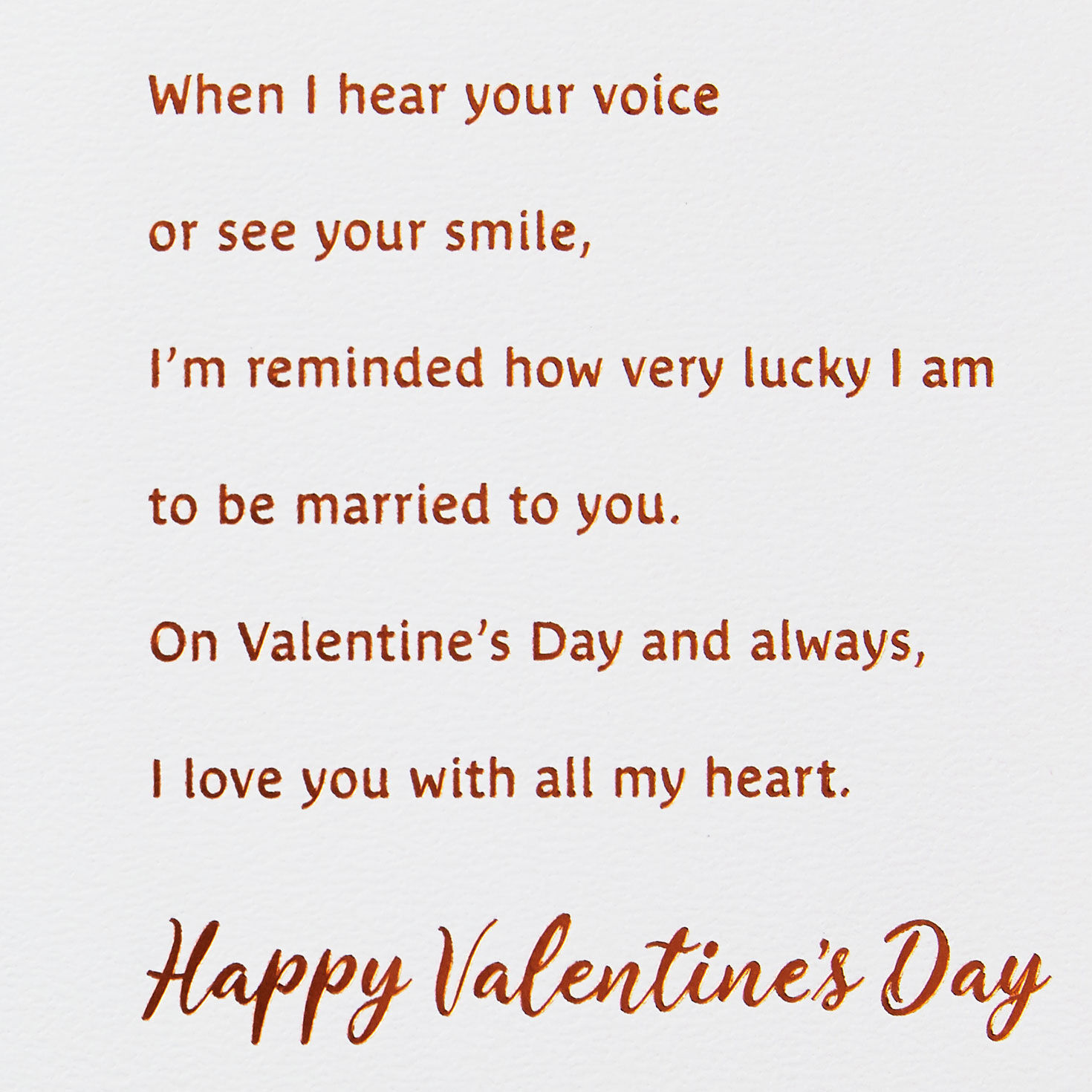 Hey, Beautiful Valentine's Day Card for Wife for only USD 8.99 | Hallmark