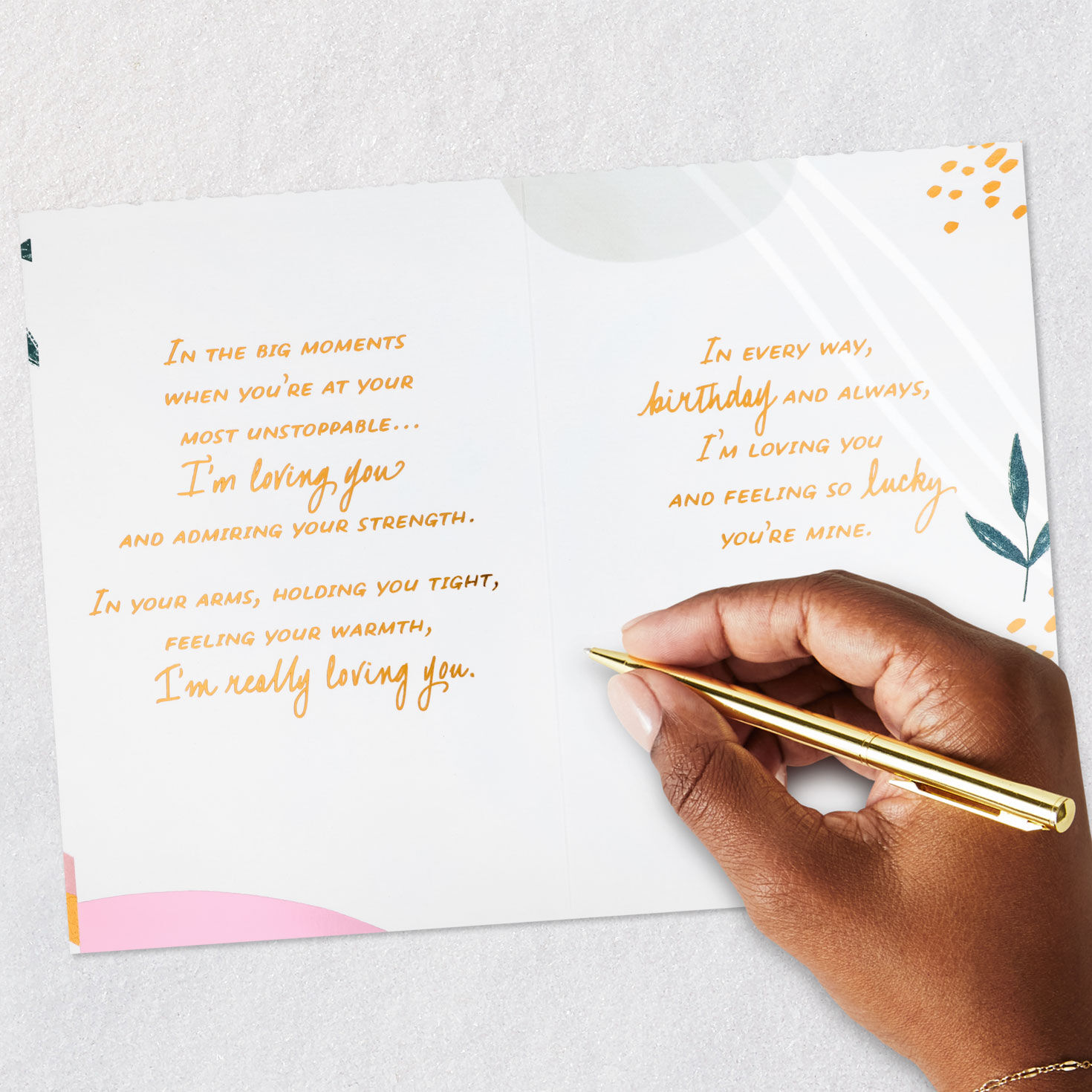 Leaves and Abstract Patterns Wife Birthday Card signing card image number 7