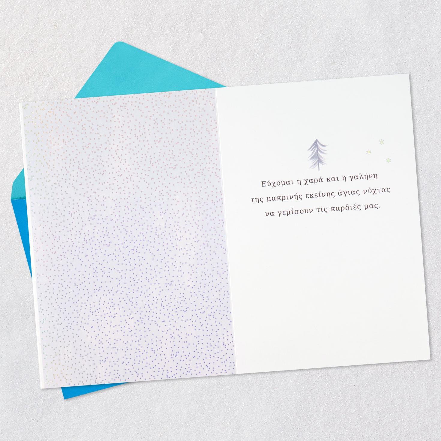 The Joy and Peace of That Holy Night Greek-Language Christmas Card for only USD 4.99 | Hallmark
