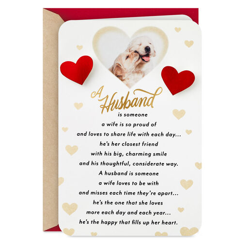 The Man I Want Beside Me Valentine's Day Card for Husband, 