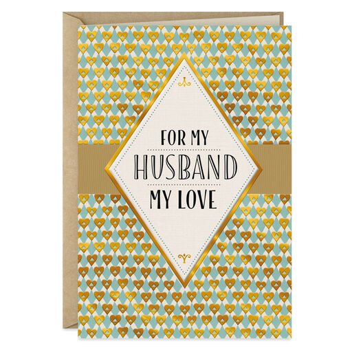 I Love How You Love Me Anniversary Card for Husband, 