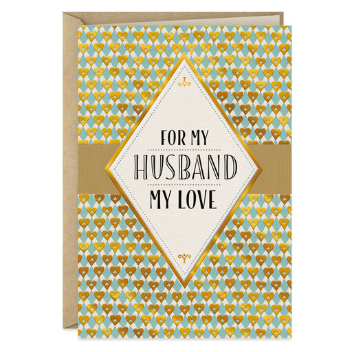 I Love How You Love Me Anniversary Card for Husband, 