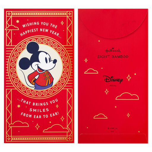 Disney Mickey Mouse Lai See Envelopes, Pack of 8, 