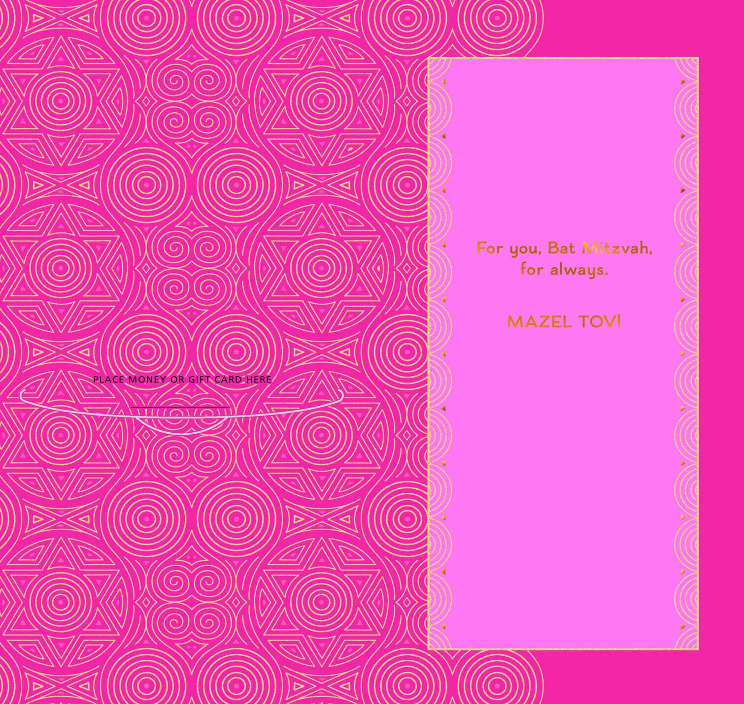 Pink and Gold Star of David Money Holder Bat Mitzvah Card