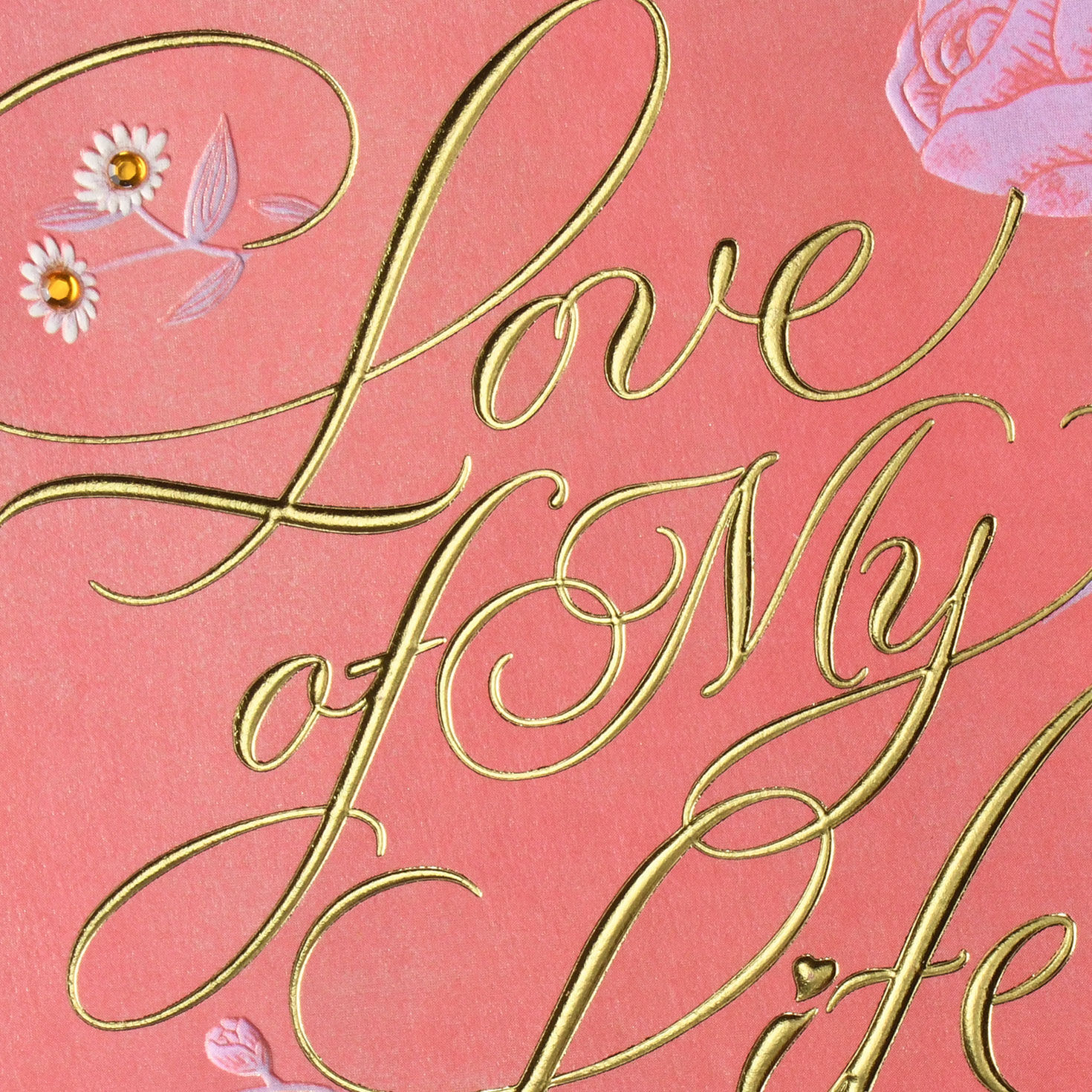 Elegant Flowers and Script Romantic Birthday Card Card Front Detail image number 5